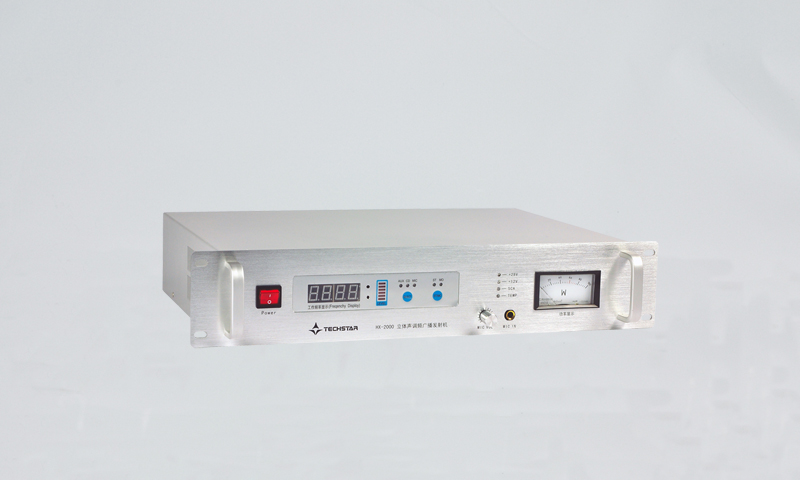 HX-2000調頻廣播發射機 